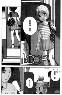 第159页图