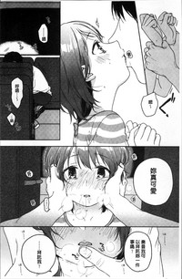 第163页图