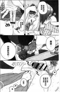 第167页图