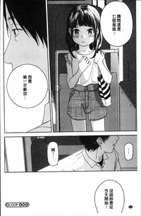 第183页图