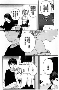 第199页图