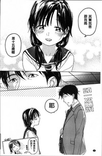 第31页图