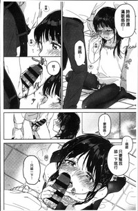 第87页图