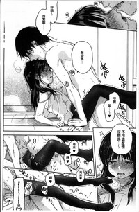 第91页图