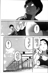第111页图