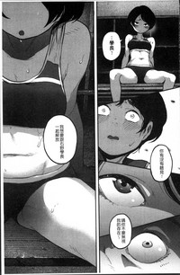 第119页图
