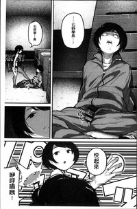 第139页图