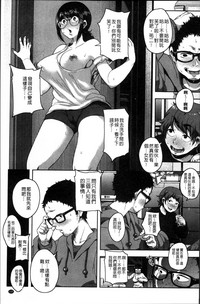 第143页图