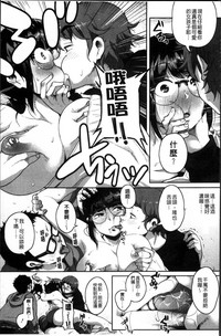 第147页图