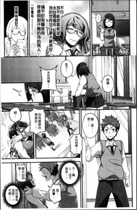 第167页图