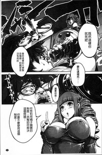 第191页图