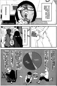 第211页图