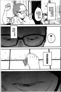 第215页图