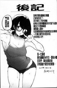第219页图
