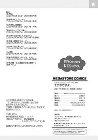 第223页图