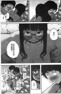 第31页图