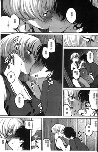 第47页图