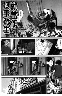 第63页图