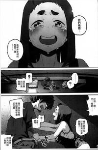 第71页图