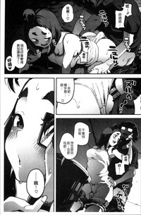 第75页图