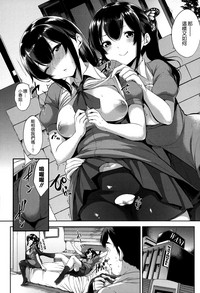 第175頁圖