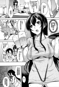 第191頁圖