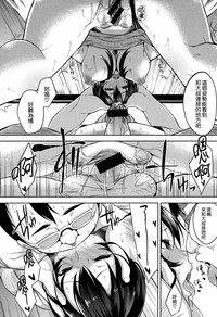 第203頁圖