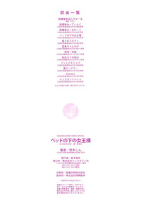 第207頁圖