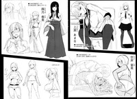 第211頁圖