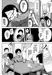 第31頁圖