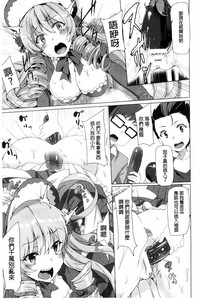 第139页图