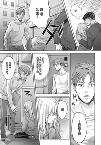 第3頁圖