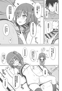 第15页图