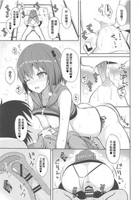第19页图