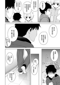 第107頁圖