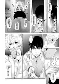 第159頁圖
