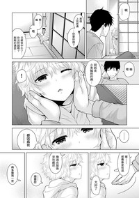 第163頁圖