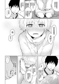 第167頁圖