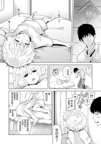 第191頁圖