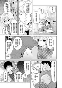 第211頁圖