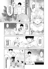 第215頁圖