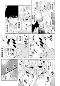 第219頁圖