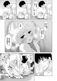 第231頁圖