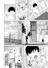 第23頁圖