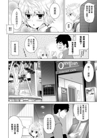 第75頁圖