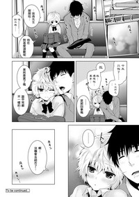 第95頁圖