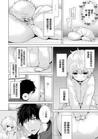 第99頁圖