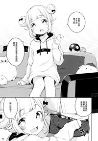 第3頁圖