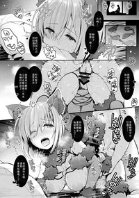 第23页图