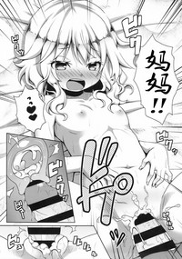 第23页图